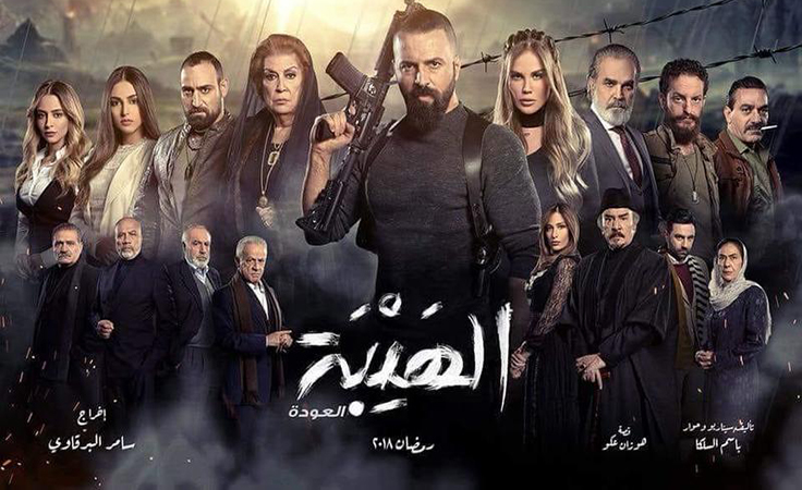 شاهدي الصورة الأولى من كواليس 